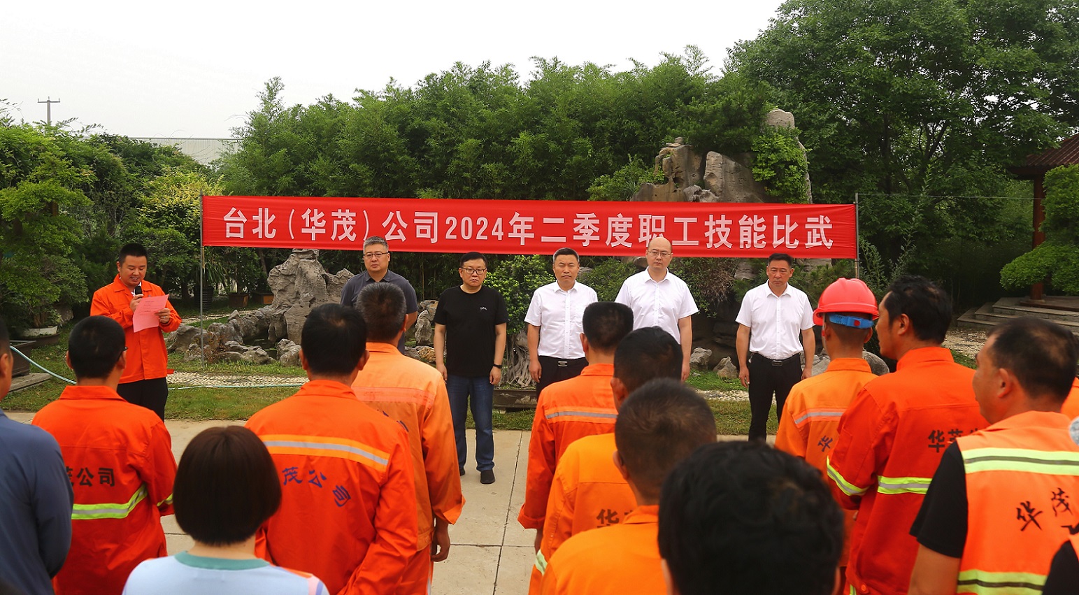 /gb2312/qishiyegonghui/16084.html